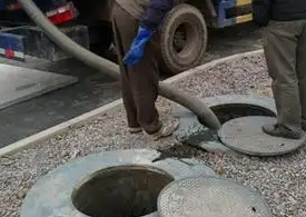 三门峡市化粪池清理电话